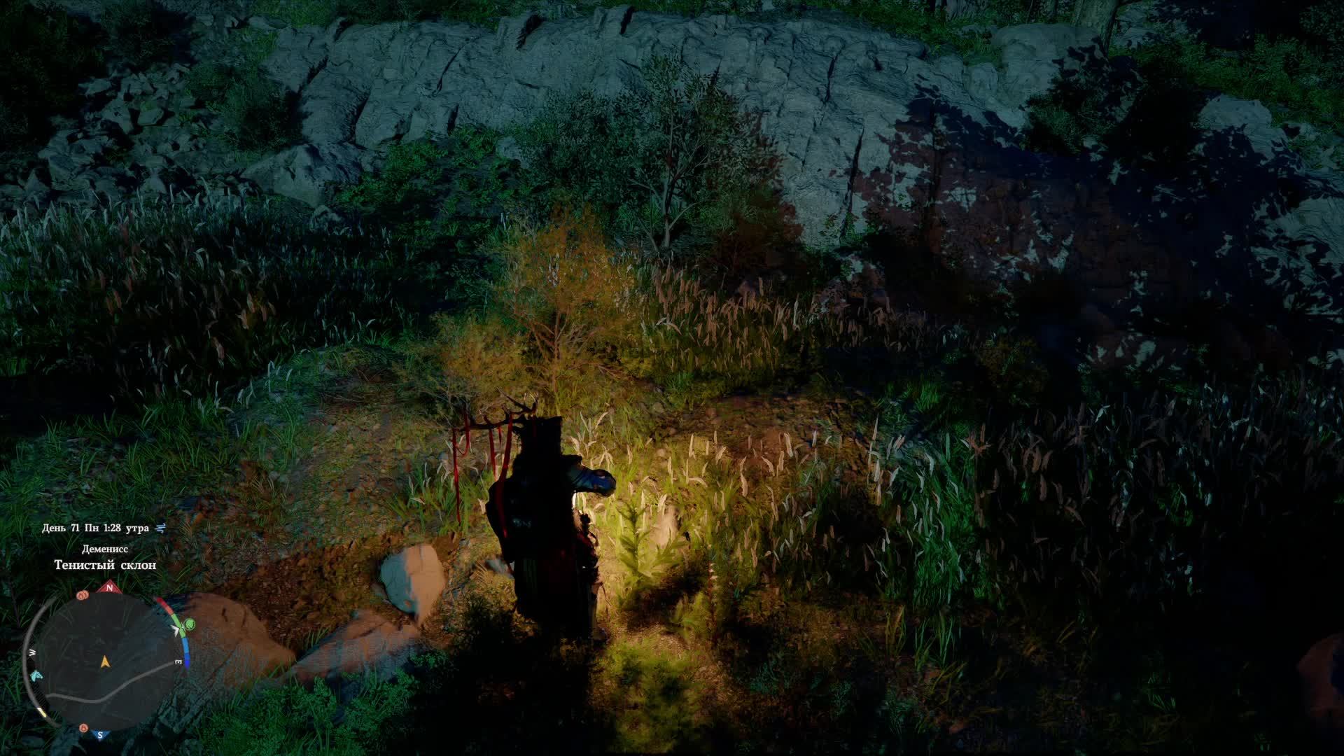 Crimson Desert | Episode 27