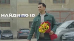 Рестарт эфира Перец International 26.04.2026