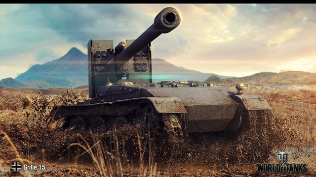 трек гриль 15 (скоро будет дорс)