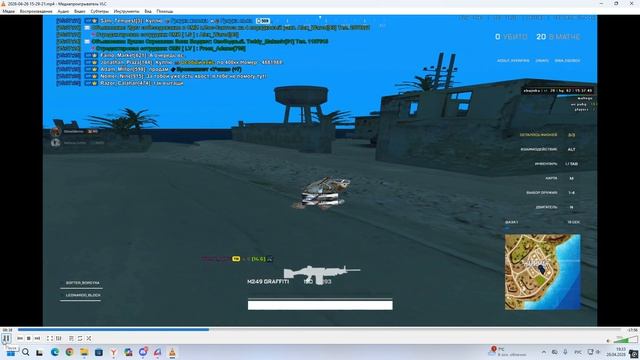 Desktop 2026.04.26 - 19.33.47.03