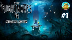 Little Nightmares 2 Enhanced Edition🔴[Стрим #1] Агуша хоррор) продолжение
