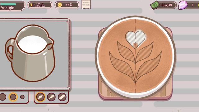 Прохождение Хороший кофе.Отличный кофе #10 Обычный день