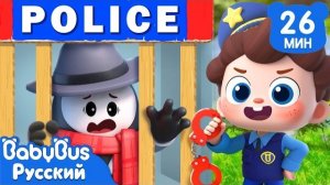 🌈🍿Опасный незнакомец| Да,Нео! | Безопасность в жизни