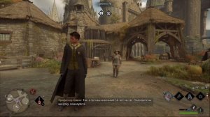 13 ЧАСТЬ ХОГВАРТС ЛЕГАСИ