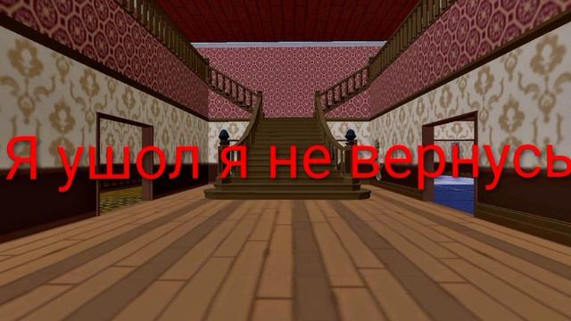 последние видео 😢