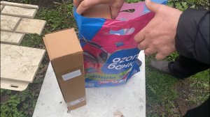 Покупаем Кота в мешке 🐈Распаковка и Обзор Саженцев, купленных на Озоне и Валдбирис🪴