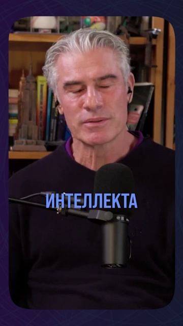 Почему Хинтон говорит не только о рисках, но и о пользе ИИ