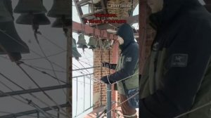 Кирилл Костыренко, колокольный звон, 40 лет памяти трагедии в Чернобыле 26.04.2026