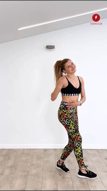 Получите бесплатно курс с разборами движений в Бачате от чемпионки России