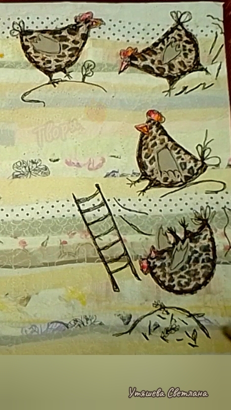 Лоскутная салфетка с аппликацией. Пэчворк. #shorts #пэчворк #лоскутноешитьё