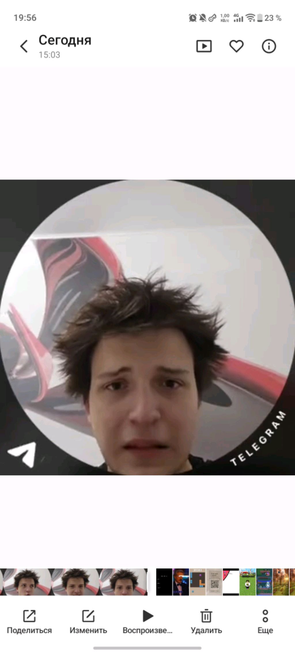 развиваем супер маркет