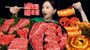 АСМР ЕДА КОРЕЯ | МУКБАНГ | КОРЕЙСКАЯ ГОВЯДИНА