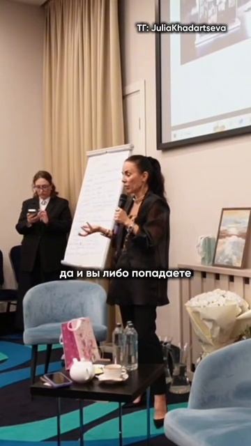 Как справляться со страхами.