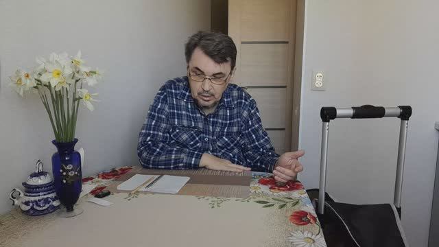 Распаковка. Что купил на рынке.  26.04.2026