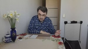 Распаковка. Что купил на рынке.  26.04.2026