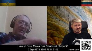 Кто русский, а кто не русский?