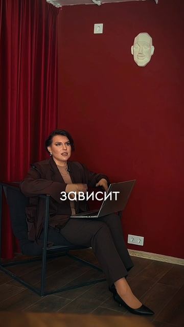 Подняла прайс на 100₽ → клиенты ушли?