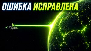 Всё, что мы знали о космосе — ошибка. Телескоп Джеймс Уэбб обнаружил невероятное.