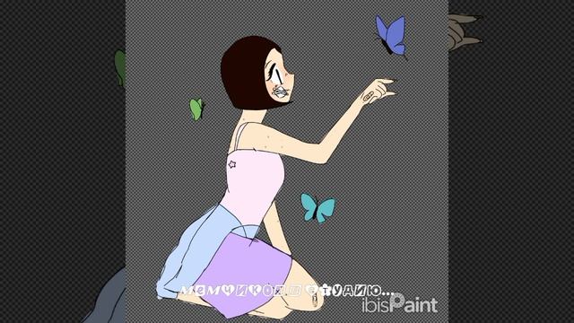 рисунок по бсд!❤️❤️❤️