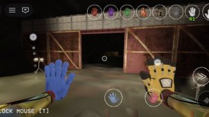 роблокс игра тест грапака