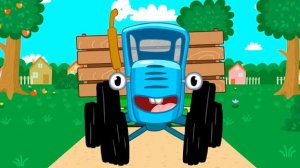 Синий трактор-песни