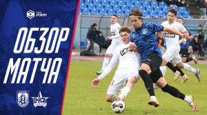 «Шинник» - «СКА-Хабаровск». Обзор матча