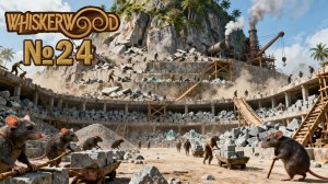 Скучно копать №24 ► Whiskerwood