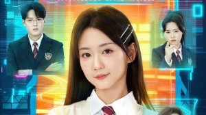 《Месть Кинсли》