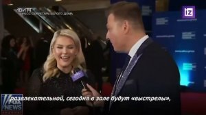 Секретарь Белого дома предсказала стрельбу в Трампа в интервью - «Сегодня будут выстрелы»