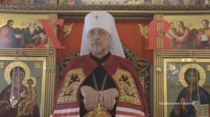 О дерзновении Иосифа Аримафейского и боязни жен-мироносиц