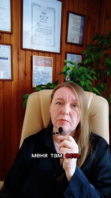 КАК РАЗОРВАТЬ ПЕТЛЮ НЕУДАЧ