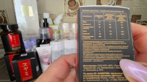 Распаковка заказа от Фаберлик _апрель 2026