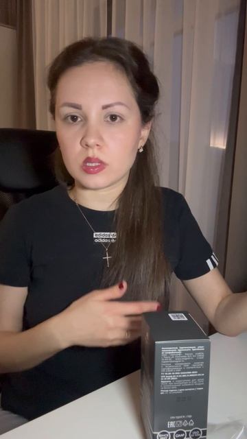 Прохожий дал шоколадку