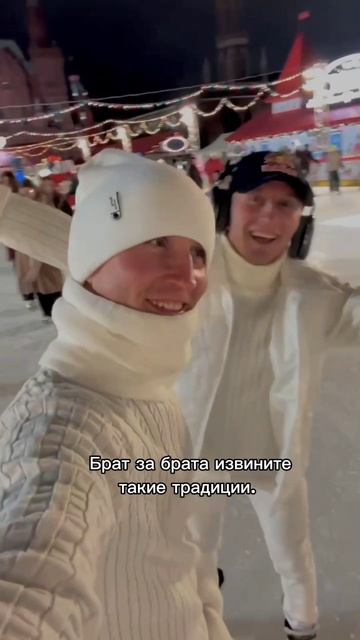 Брат за брата за основу взяты
#братишка 🤝
#жизненноевидео 
#сосмыслом