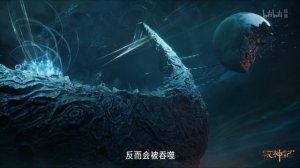 Сказание о пастухе богов 81 Серия - Превью (Аниме-Мультсериал 2024)