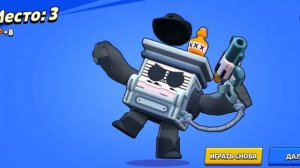 Играю в бравл старс 2 часть | Лёша 34 в Brawl Stars