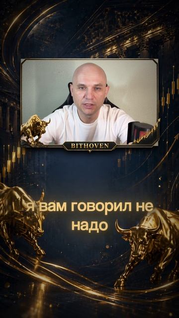 СТАВКА 14,5% И ЖЁСТКАЯ РИТОРИКА ЦБ, СНОВА МИНФИН И ВАЛЮТА, ПЕРВОЕ IPO 26 ГОДА. ТОП-5 НОВОСТЕЙ НЕДЕЛИ