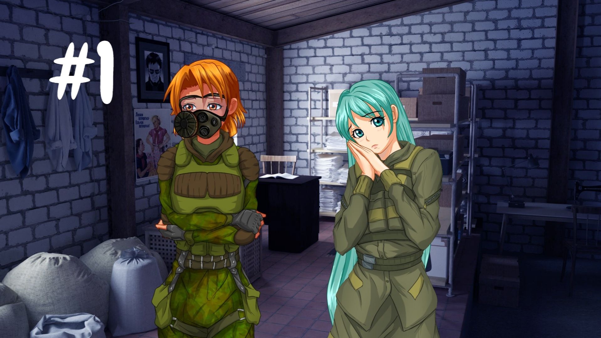 Бесконечное лето #187: Мгла. #1. Ужас в тумане