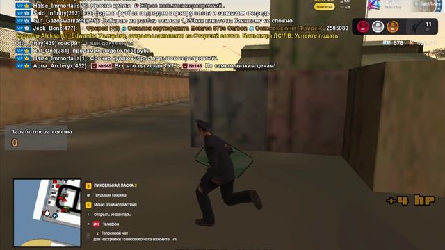 Arizona 2026-04-26 20-00-16