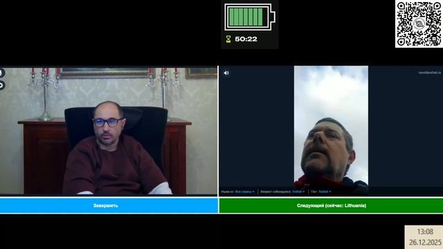 Интересная прогулка по Литве