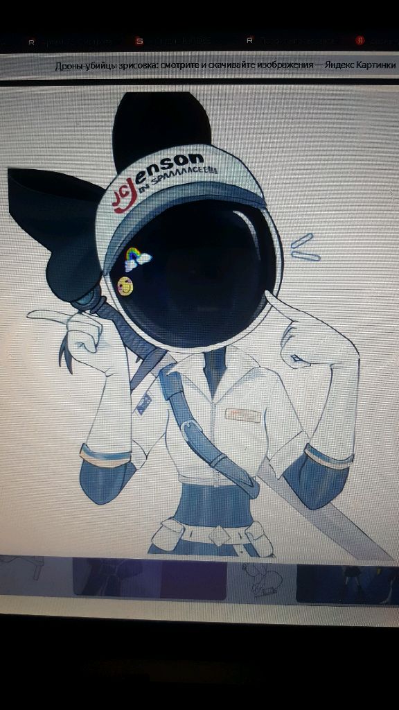 просто разговор