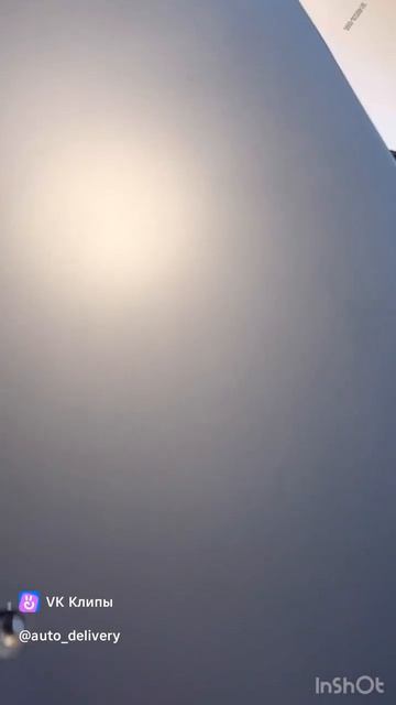 4F0 807 682 A 01C Решетка воздухозаборника бампера правая для Audi A6C6 3.2 BYU FSI