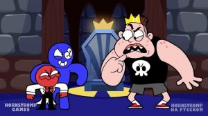 РАДУЖНЫЕ ДРУЗЬЯ, НО ВСЕ ТРАНСФОРМИРОВАЛИСЬ!   Rainbow Friends 2 - Анимации на русском