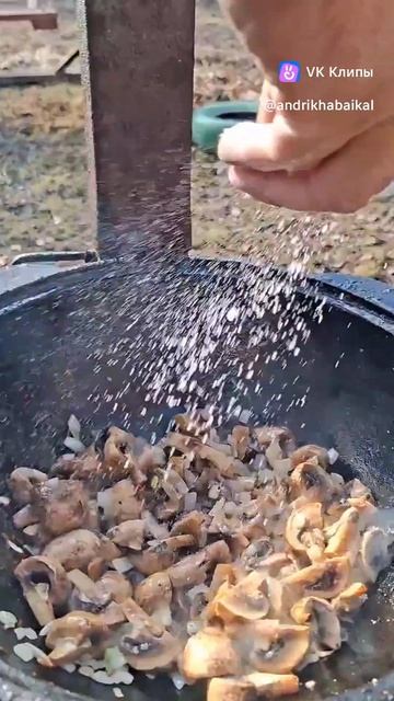 жульен в казане на костре #жульен #вказаненакостре