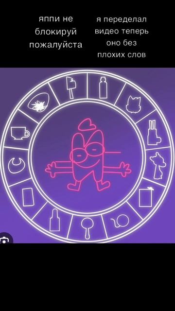 я люблю и.н.м.т ❤️❤️❤️