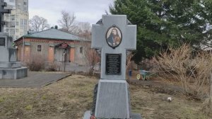 588. Хабаровск. Гайдара 12 - Капитана Дьяченко 9. 25.04.26.