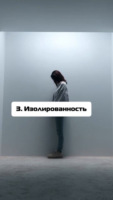 Узнать тяжелый период