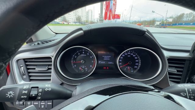 KIA XCEED смотреть онлайн