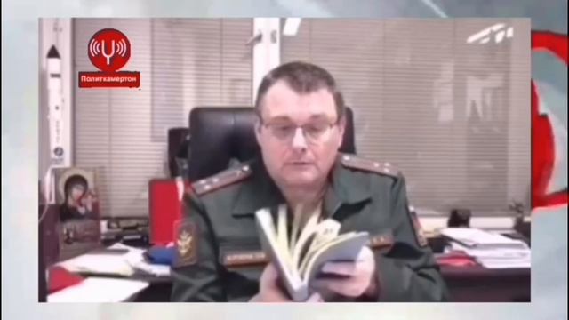 Евгений Фёдоров: А ракету Ирану дадут!