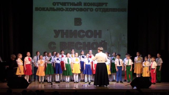 Весна муз.Ц.Кюи, сл.Тютчева